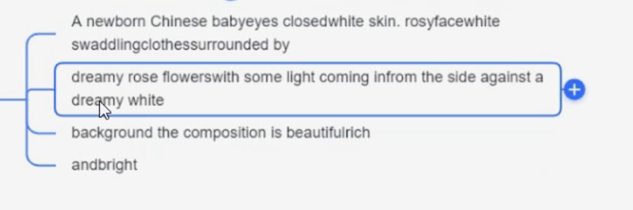 婴儿四维AI预测项目副业思路,信息差日入过万的项目