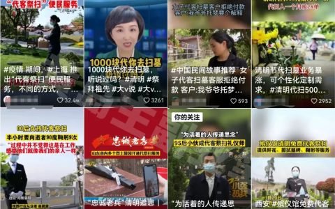 3个冷门的副业思路，上手之后轻松月入过万