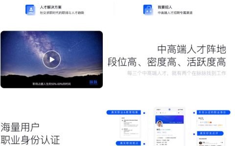 高质量男粉的引流变现玩法！