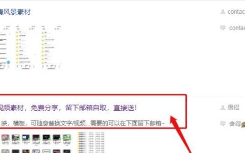 副业赚钱必备！这些引流技巧，让你轻松月入破万！