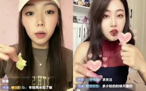 拉年糕+汽车手表钥匙项目副业思路，适合新手小白上手操作，玩法无私分享给你