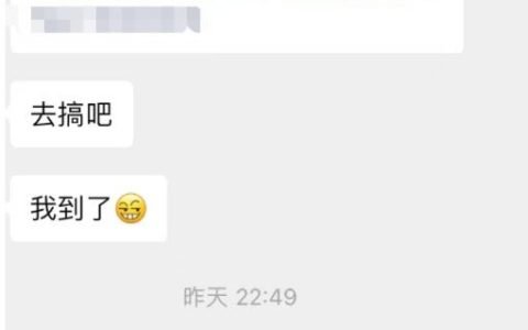 优酷免费会员项目副业思路，信息差思路分享，小白轻松引流变现！