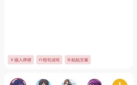 如何借助AI，一天生产一百条视频