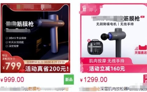 闲鱼项目引流月入过万，实操拆解