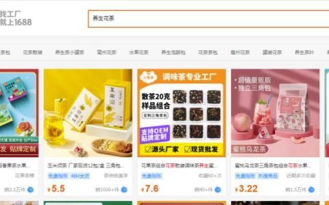 月入4W+！小红书上的神秘赚钱项目，让你安心闷声发财！