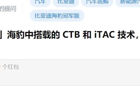 知乎答题赚红包项目玩法，日入几十，多开，随意上百