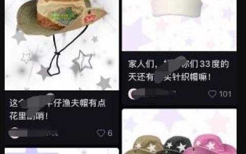 靠着一键抠图功能，含泪血赚2w多！