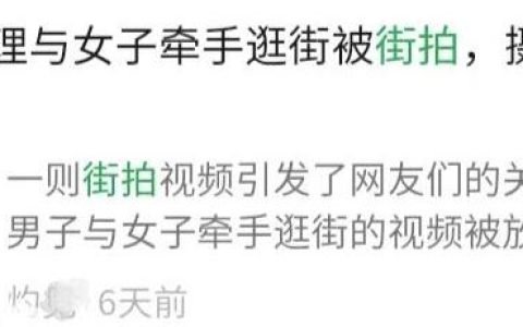 纯干货！一天570，轻松利用Chatgpt写公众号爆文