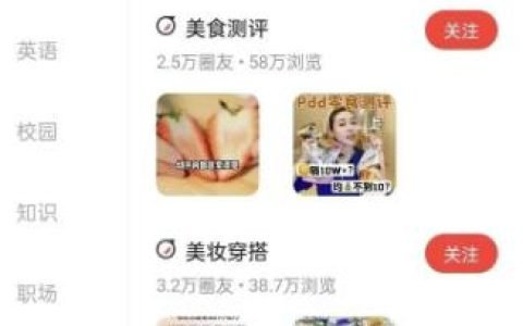 有道词典搬砖项目，无脑搬运，轻松日入100-300