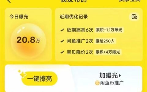 一天挣了2K