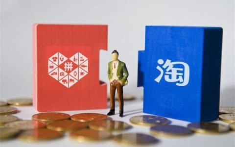 闲鱼项目实操分享