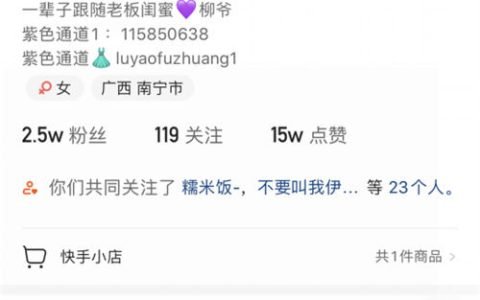 一天轻松引流150+，这个方法真香