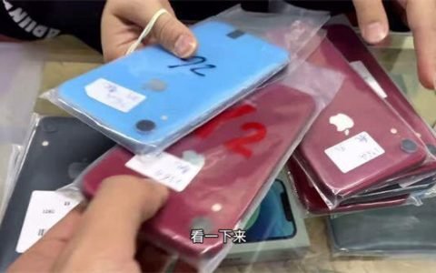 这些暴利生意，你了解几个