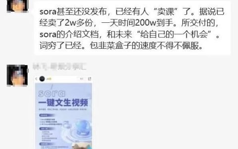 不做内容引流，你凭什么在互联网上赚钱？