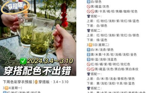 敏感行业的不违规引流变现玩法！