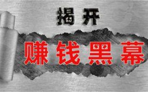 项目凋零，大佬隐退的真实原因