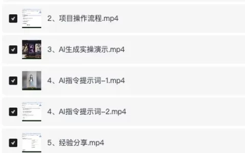 2026年来做头条号，10分钟AI生成一条视频，矩阵日入多张