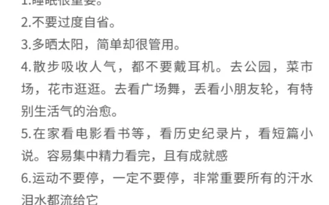 天涯神贴稀缺藏品内容(2GB)
