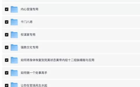 精选绝版好书(14GB)