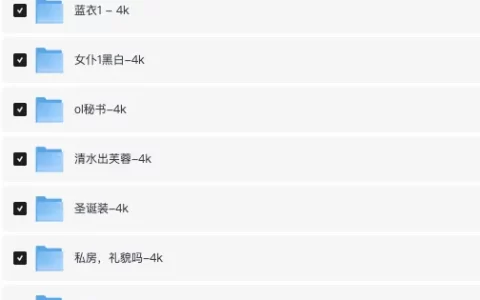 AI女友系壁纸